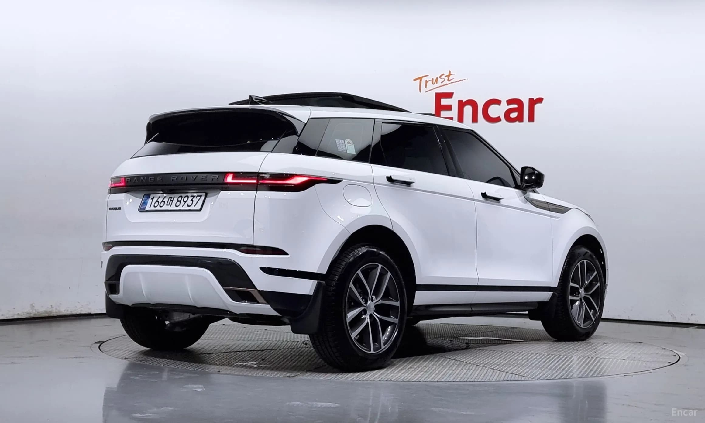 Range Rover Evoque 2nd Generation