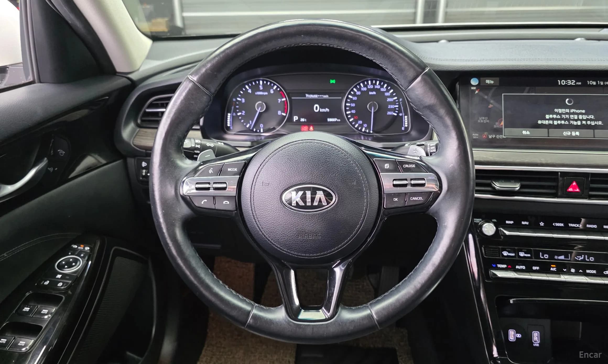 K7 Premier