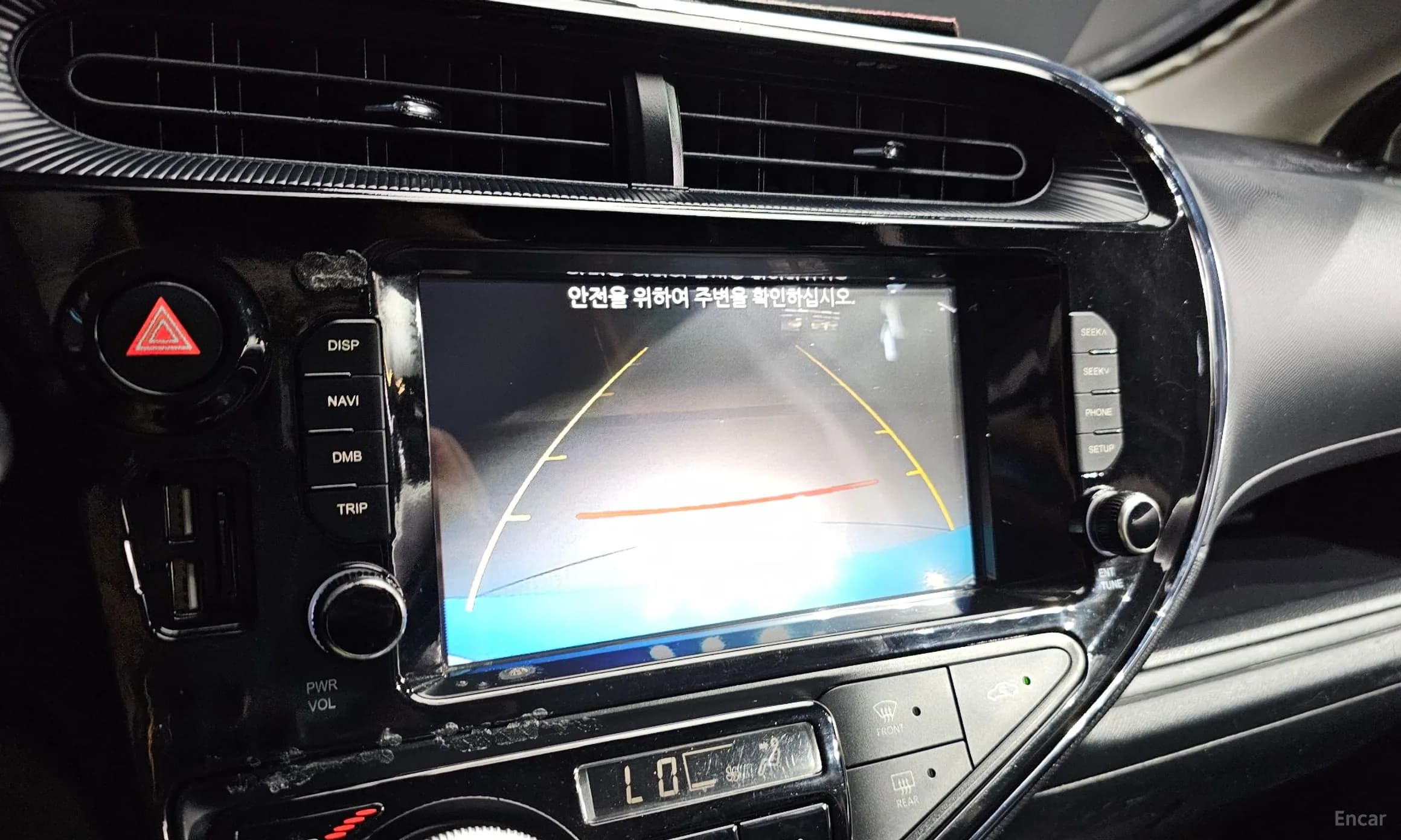Prius C