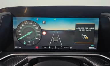 G90 (RS4)