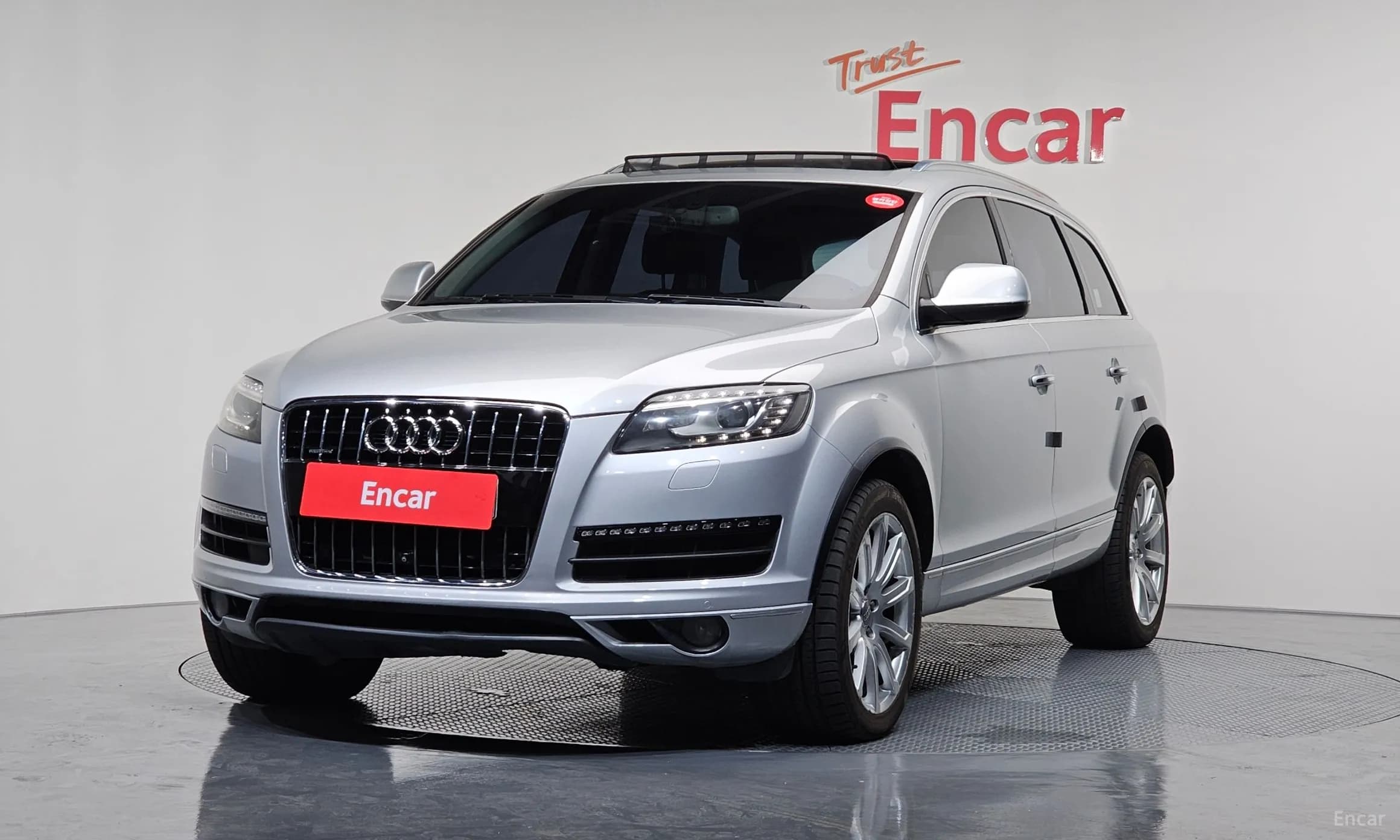 Q7