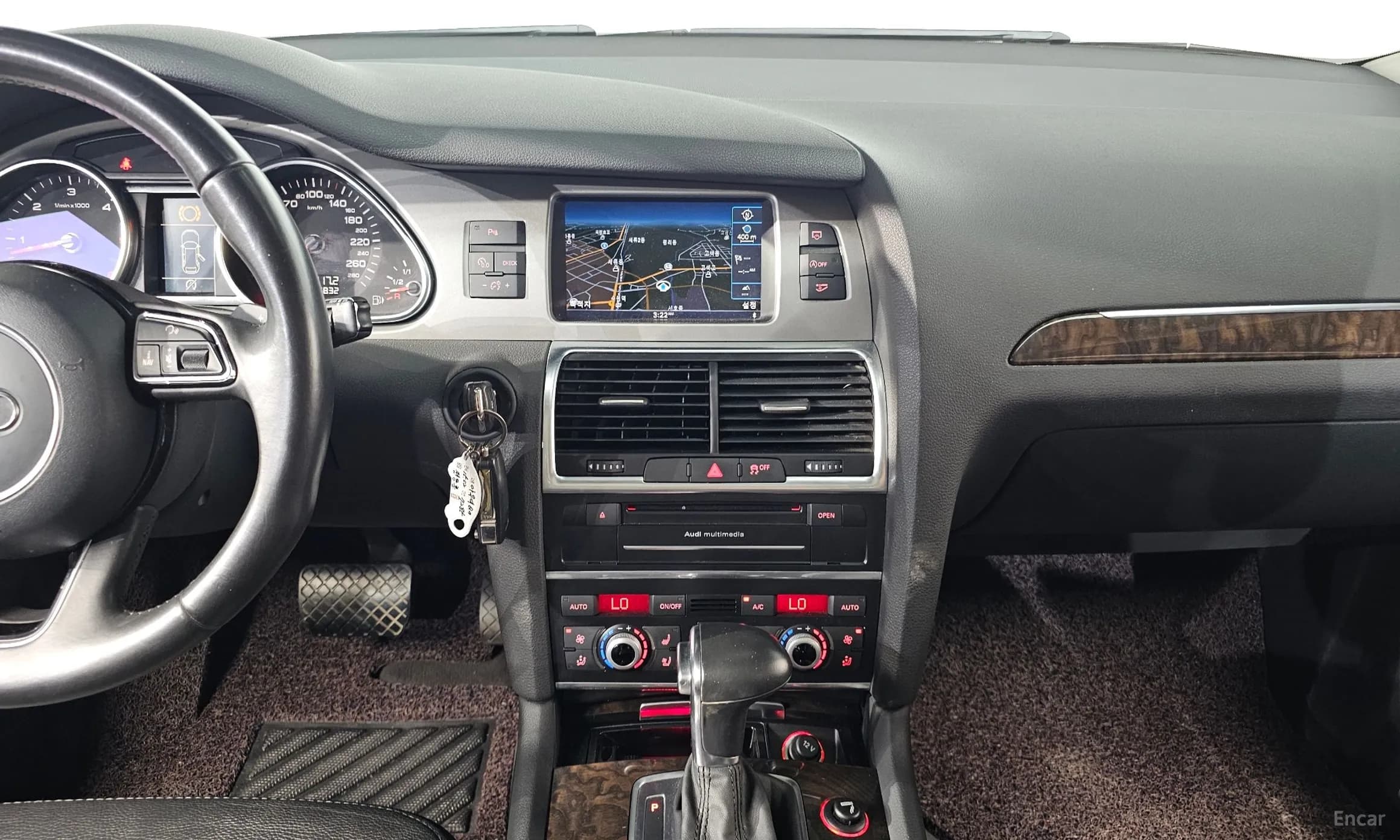 Q7