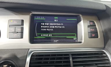 Q7
