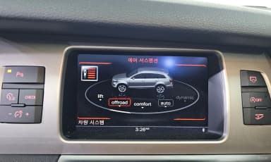Q7