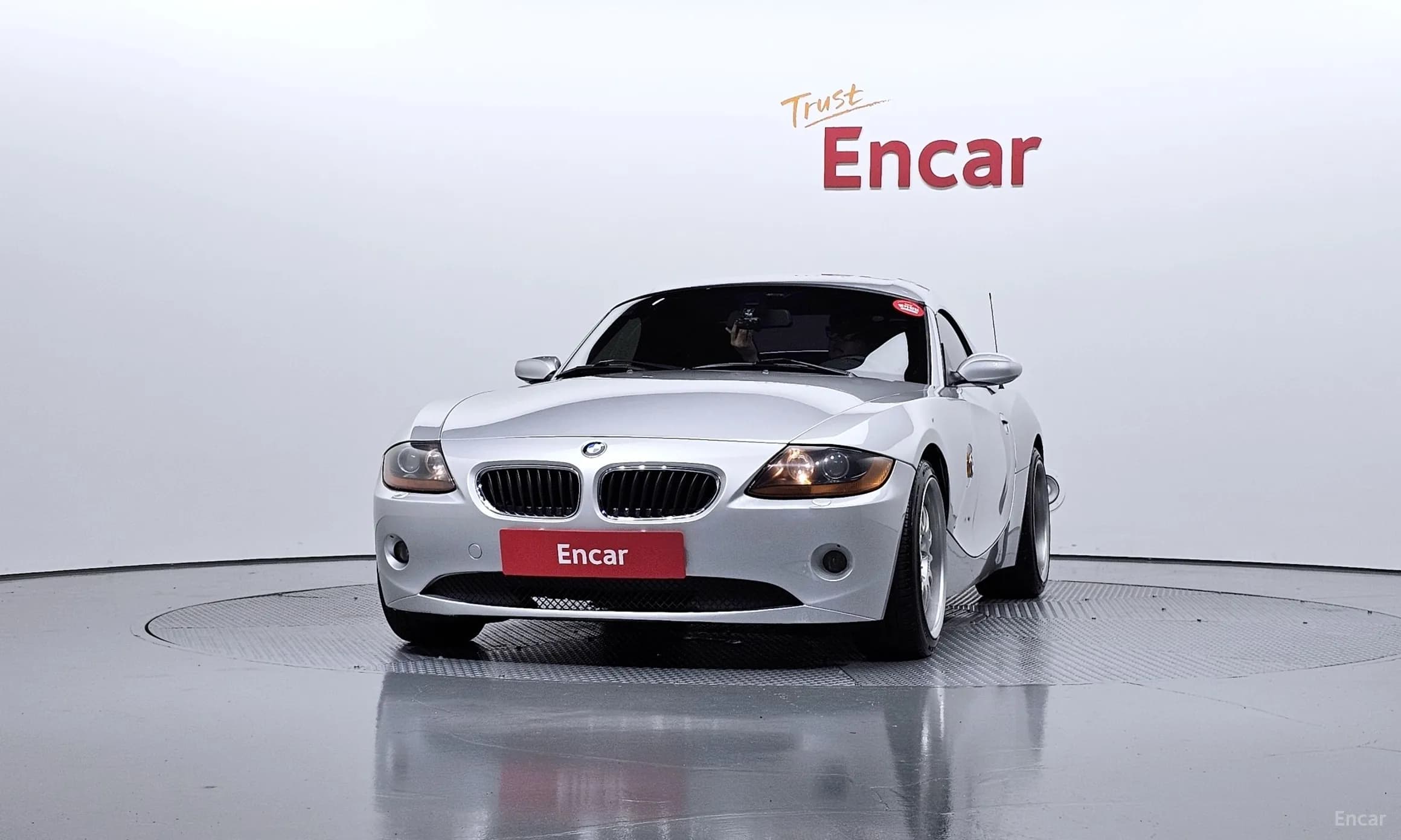 Z4 (E85)