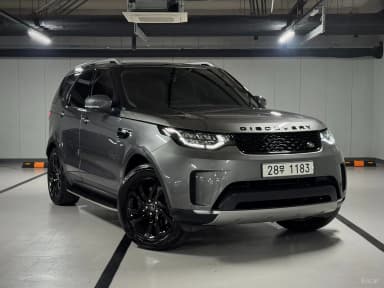 Discovery 5
