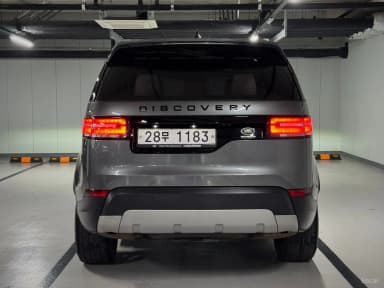 Discovery 5