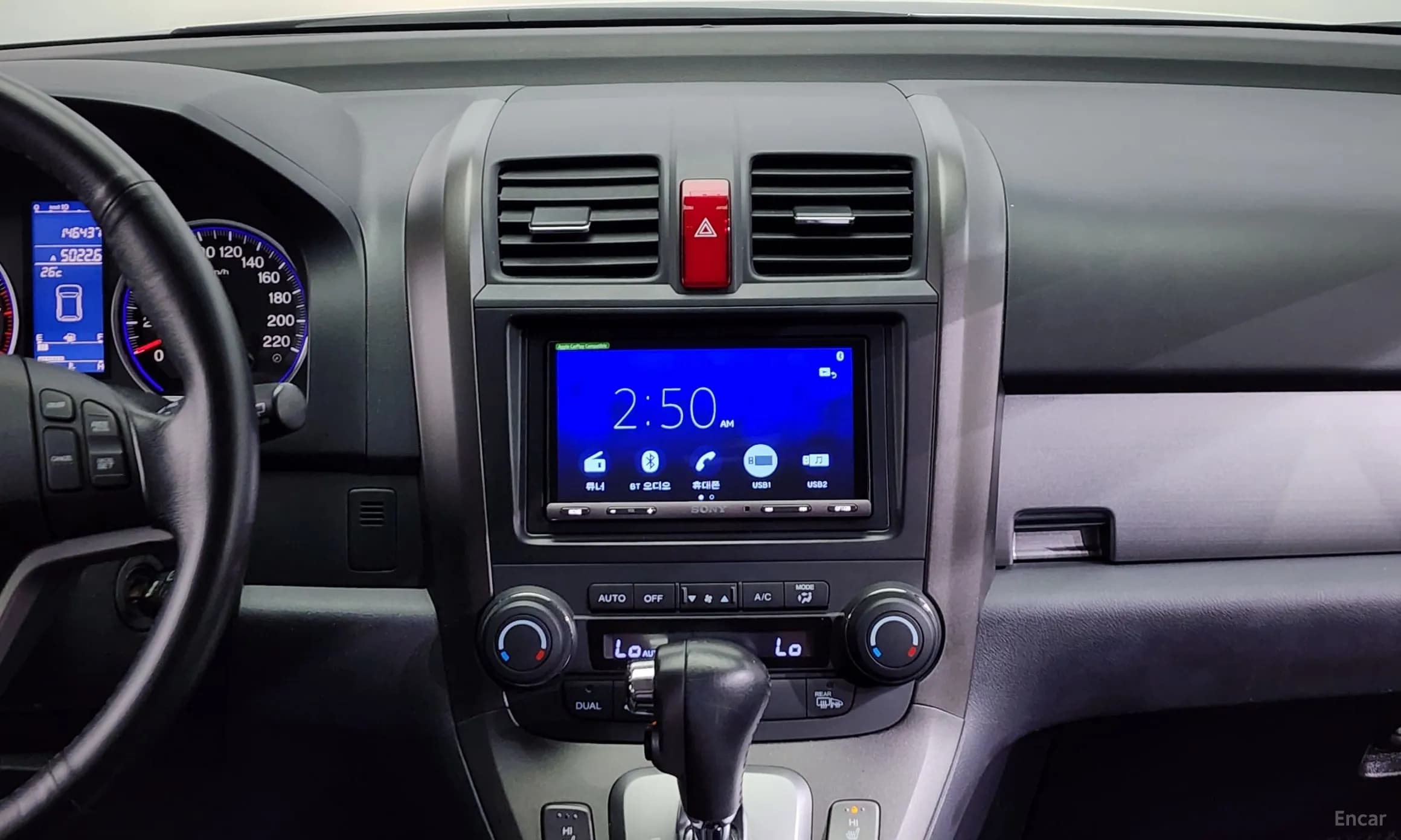 CR-V