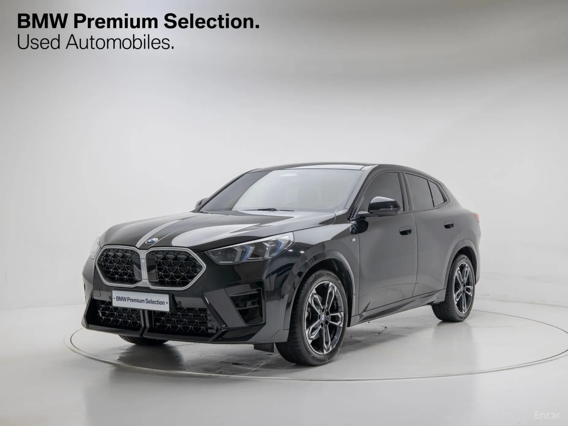 X2 (U10)