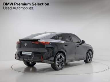 X2 (U10)