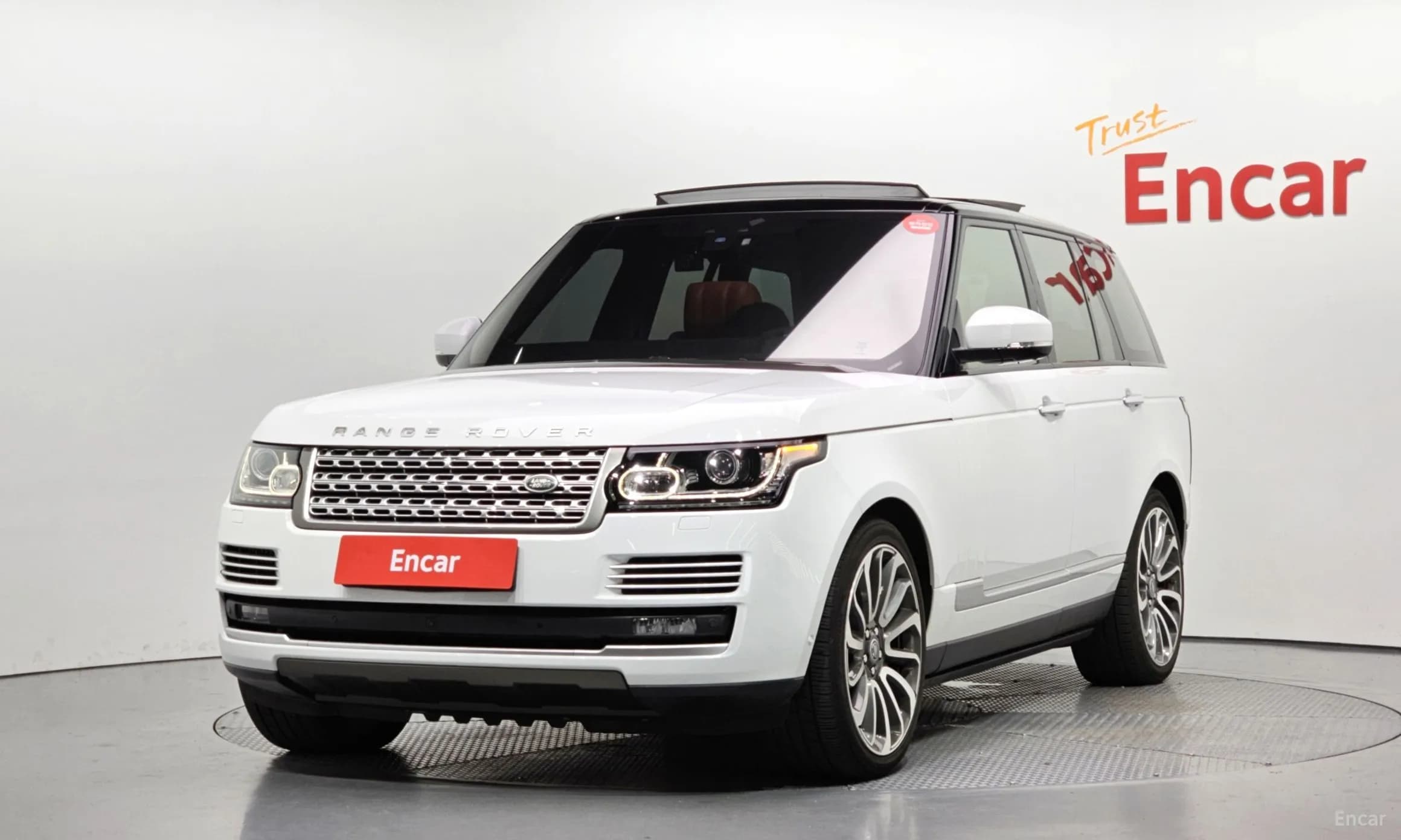 Range Rover 4th Generation