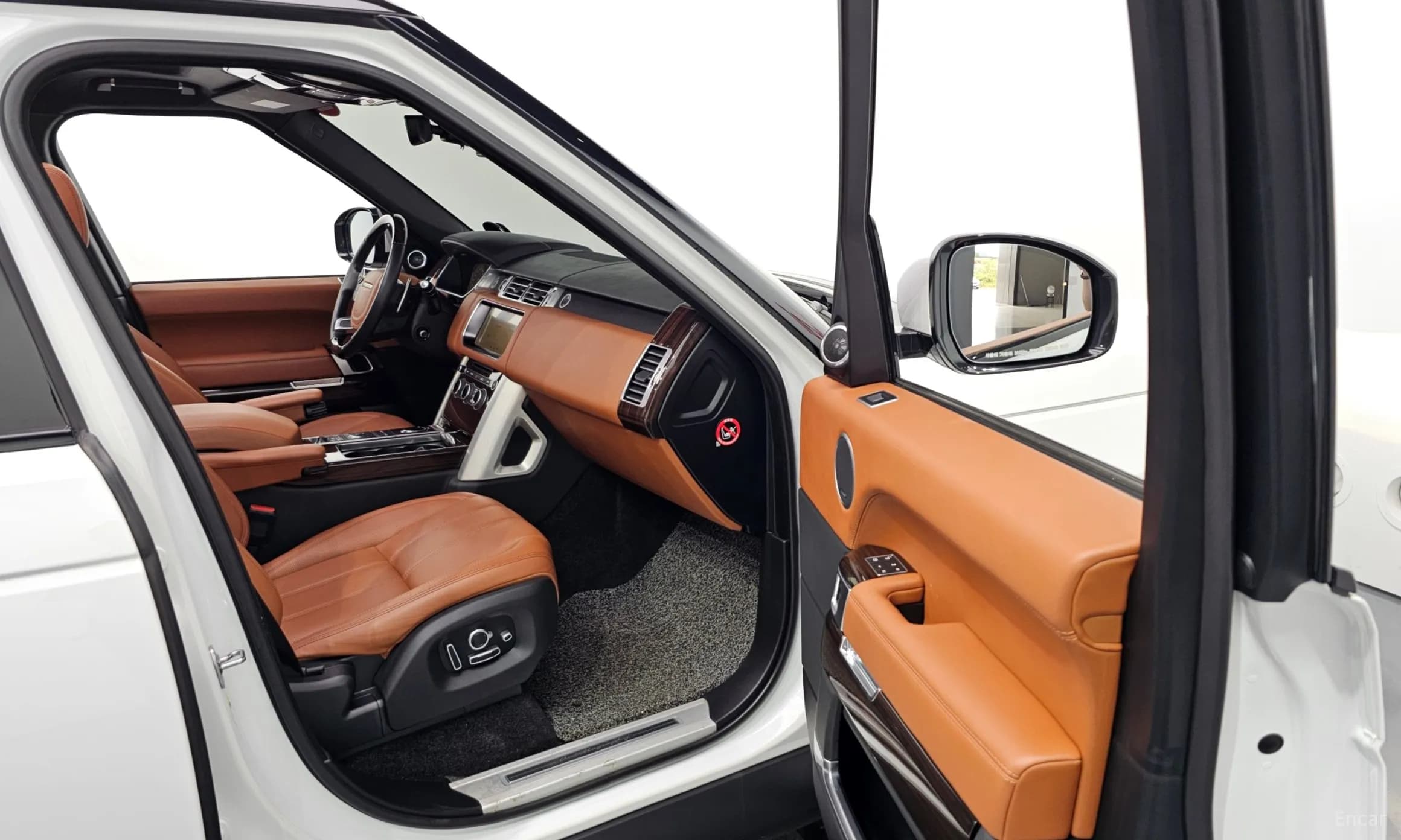 Range Rover 4th Generation