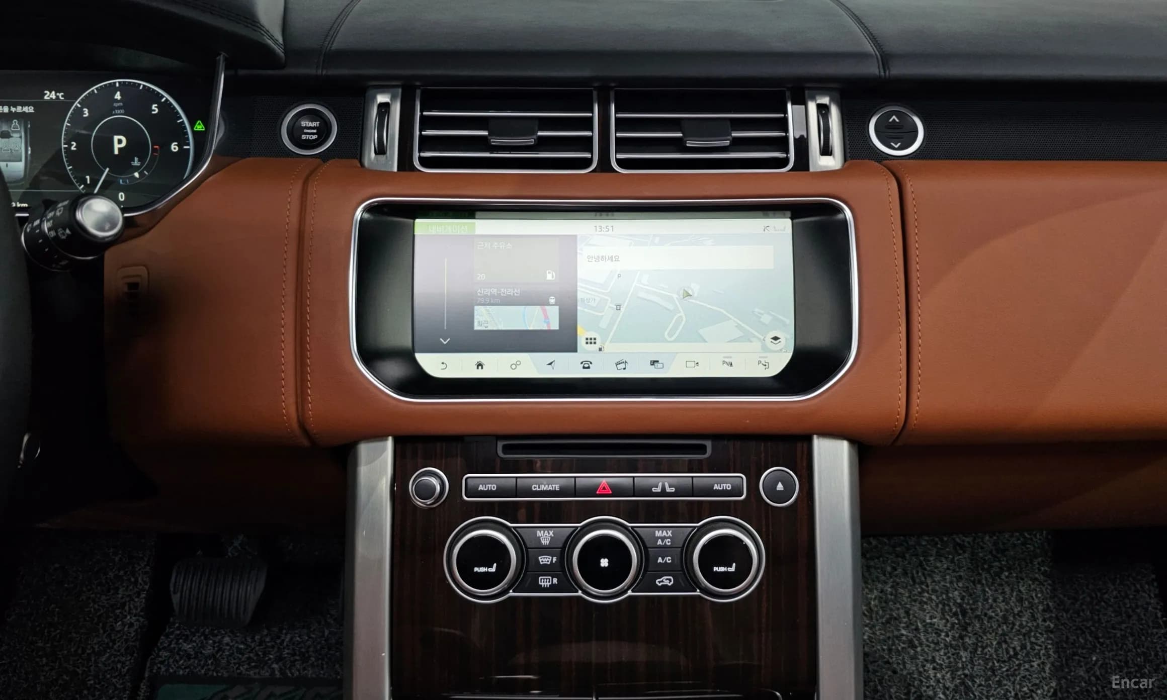 Range Rover 4th Generation