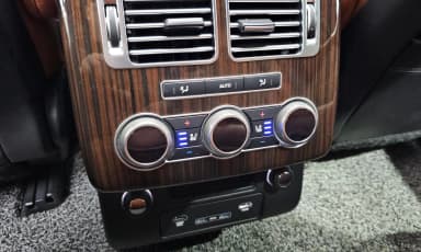 Range Rover 4th Generation