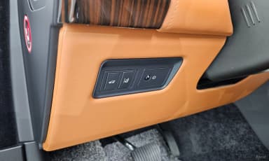 Range Rover 4th Generation