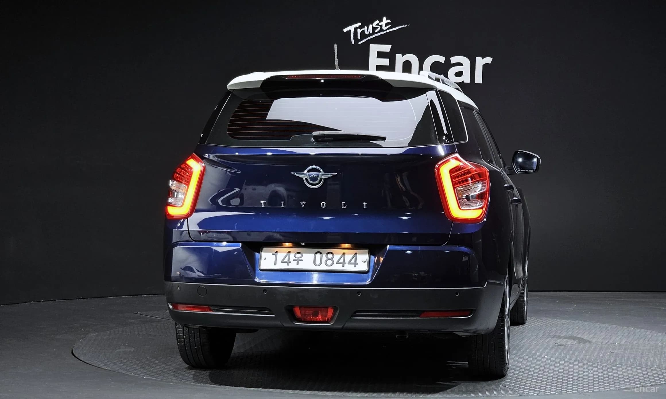 Tivoli Air