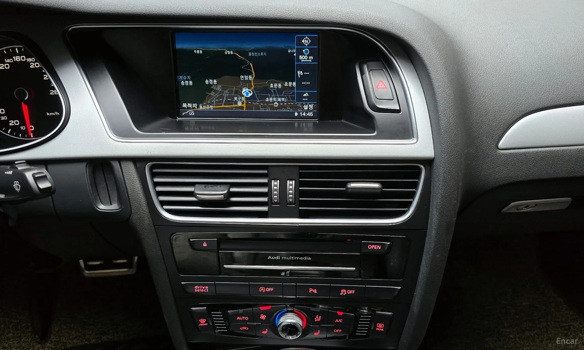 New A4