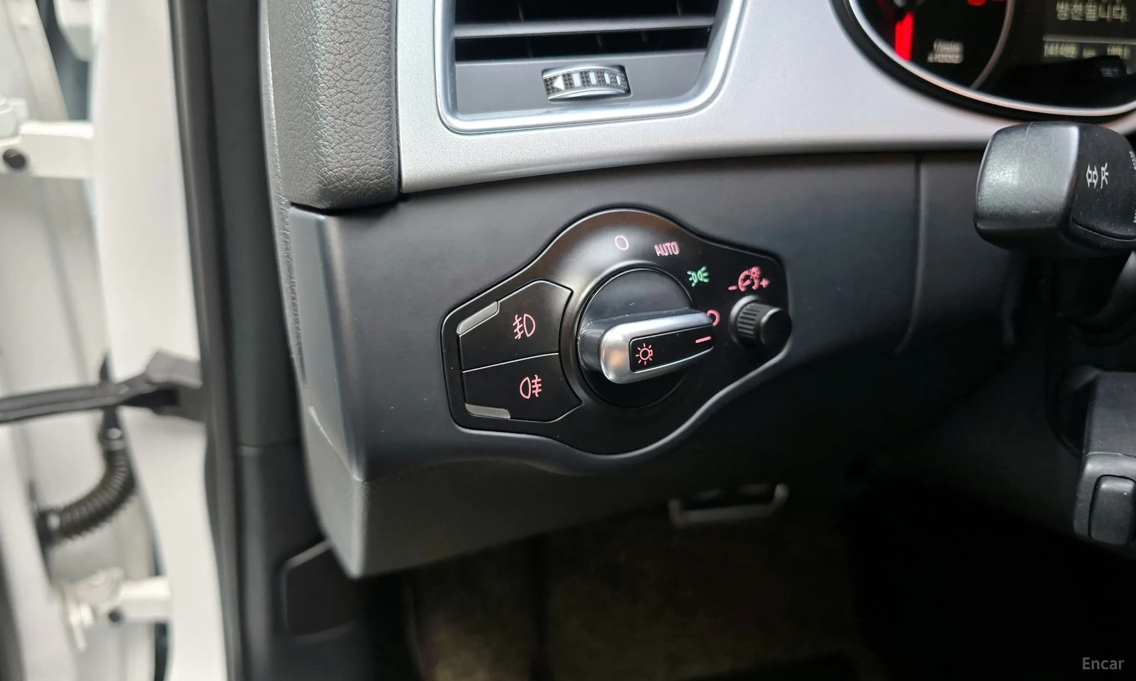 New A4