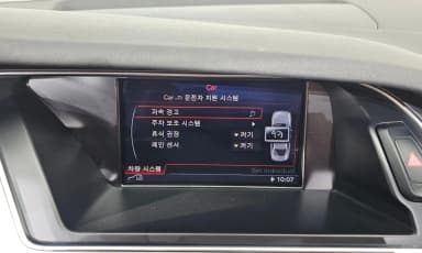 New A4