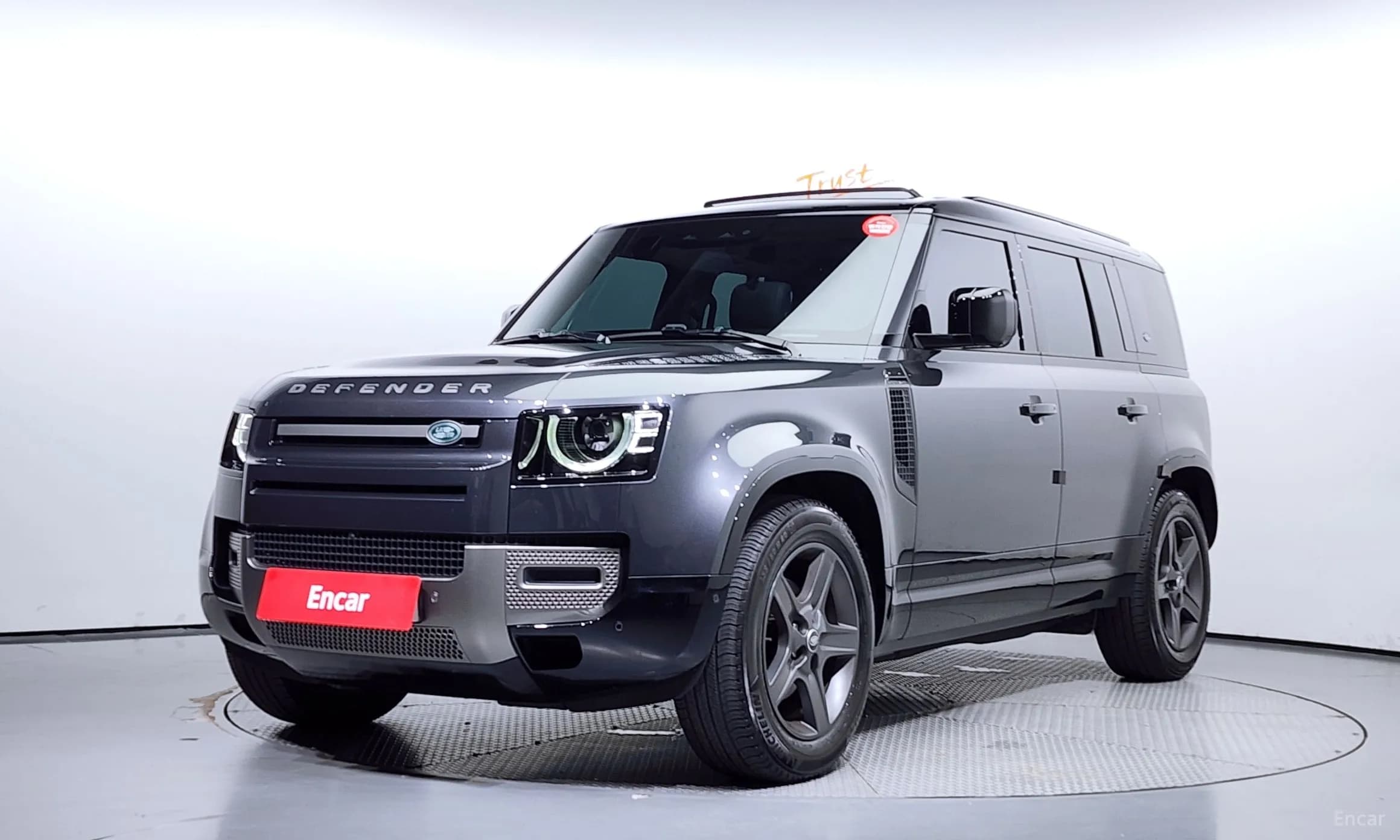 Defender (L663)