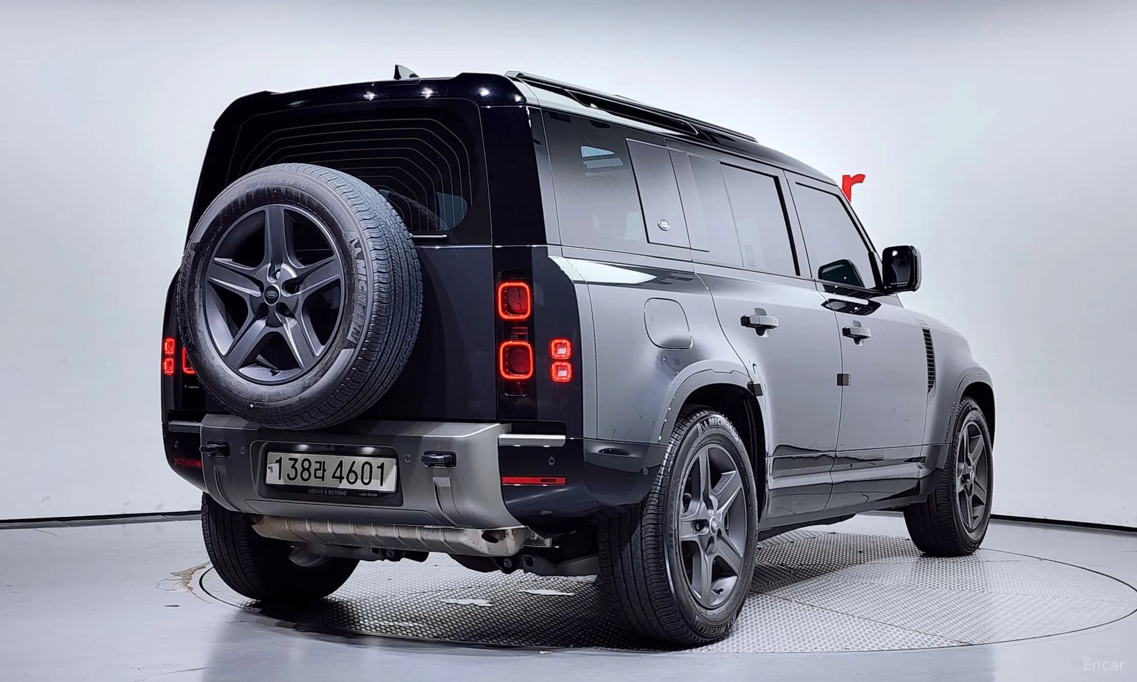 Defender (L663)