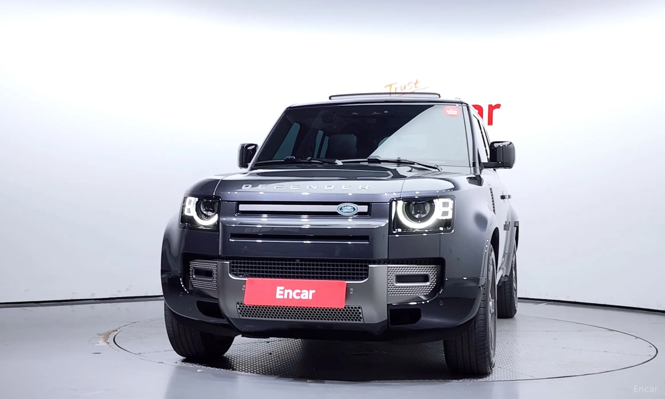 Defender (L663)