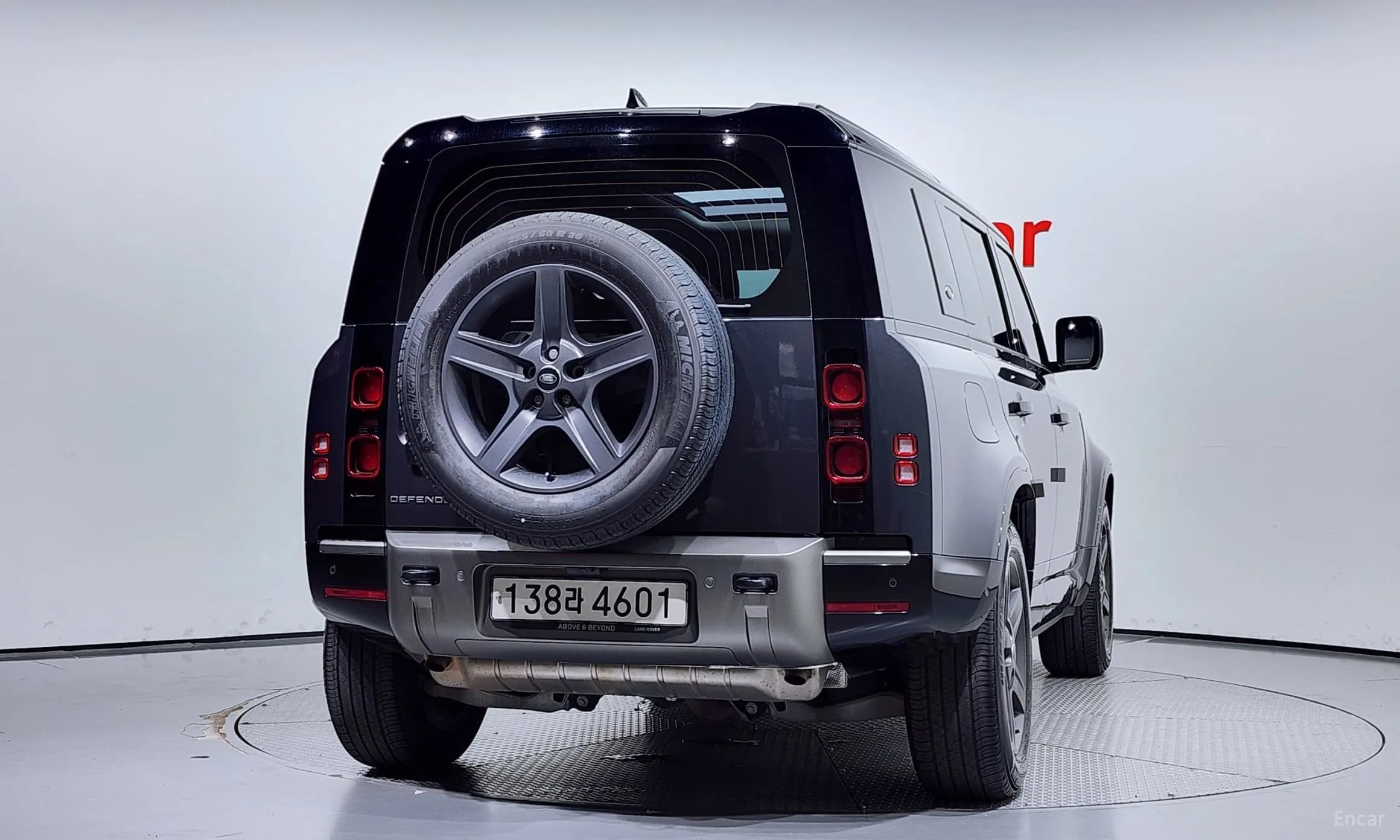 Defender (L663)