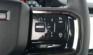 Range Rover Evoque 2nd Generation