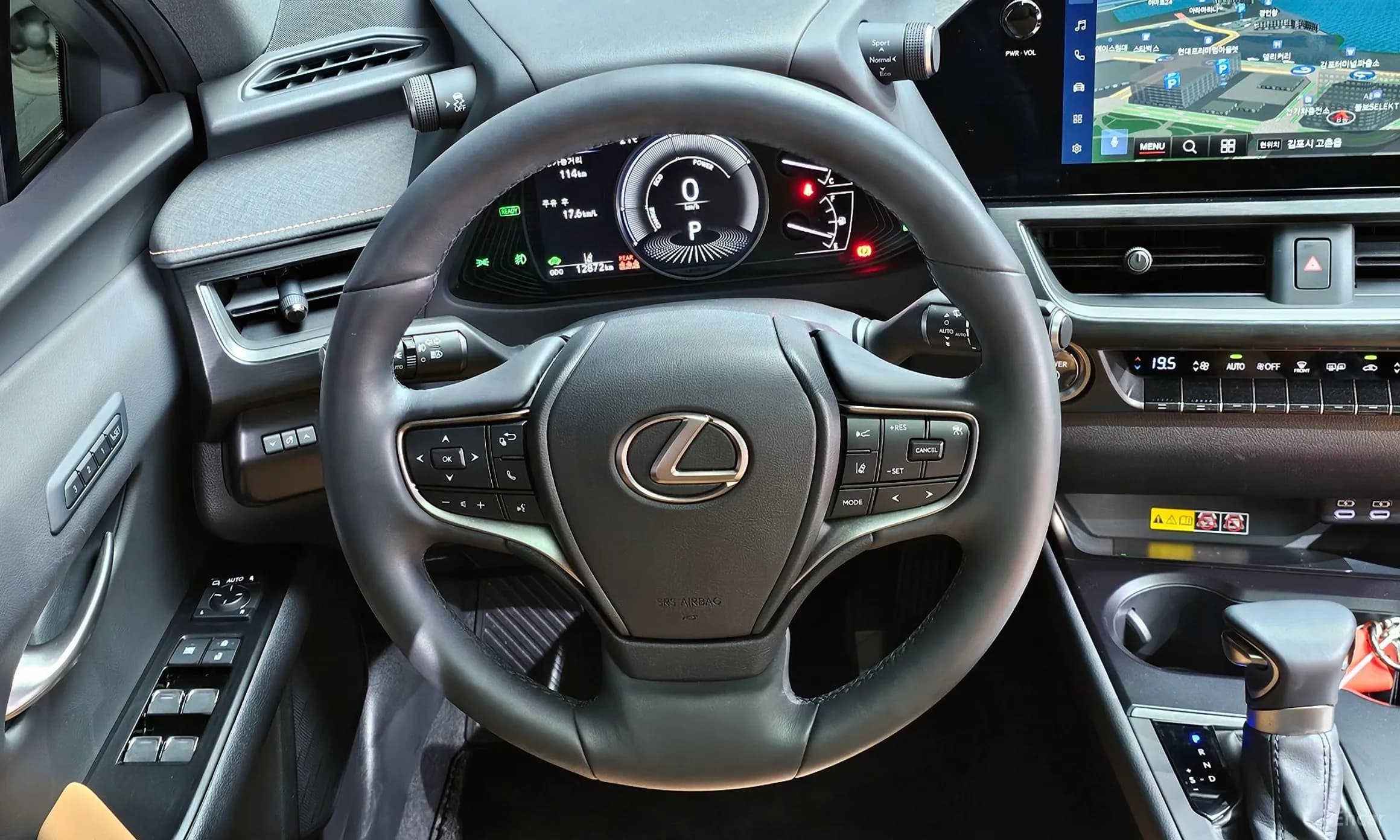 UX250h