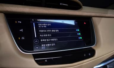 XT5