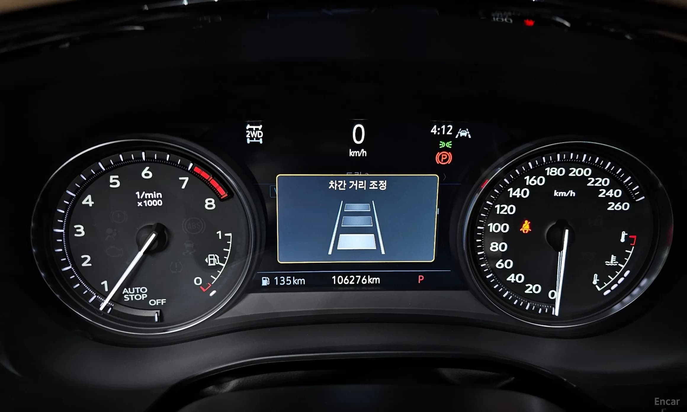 XT5
