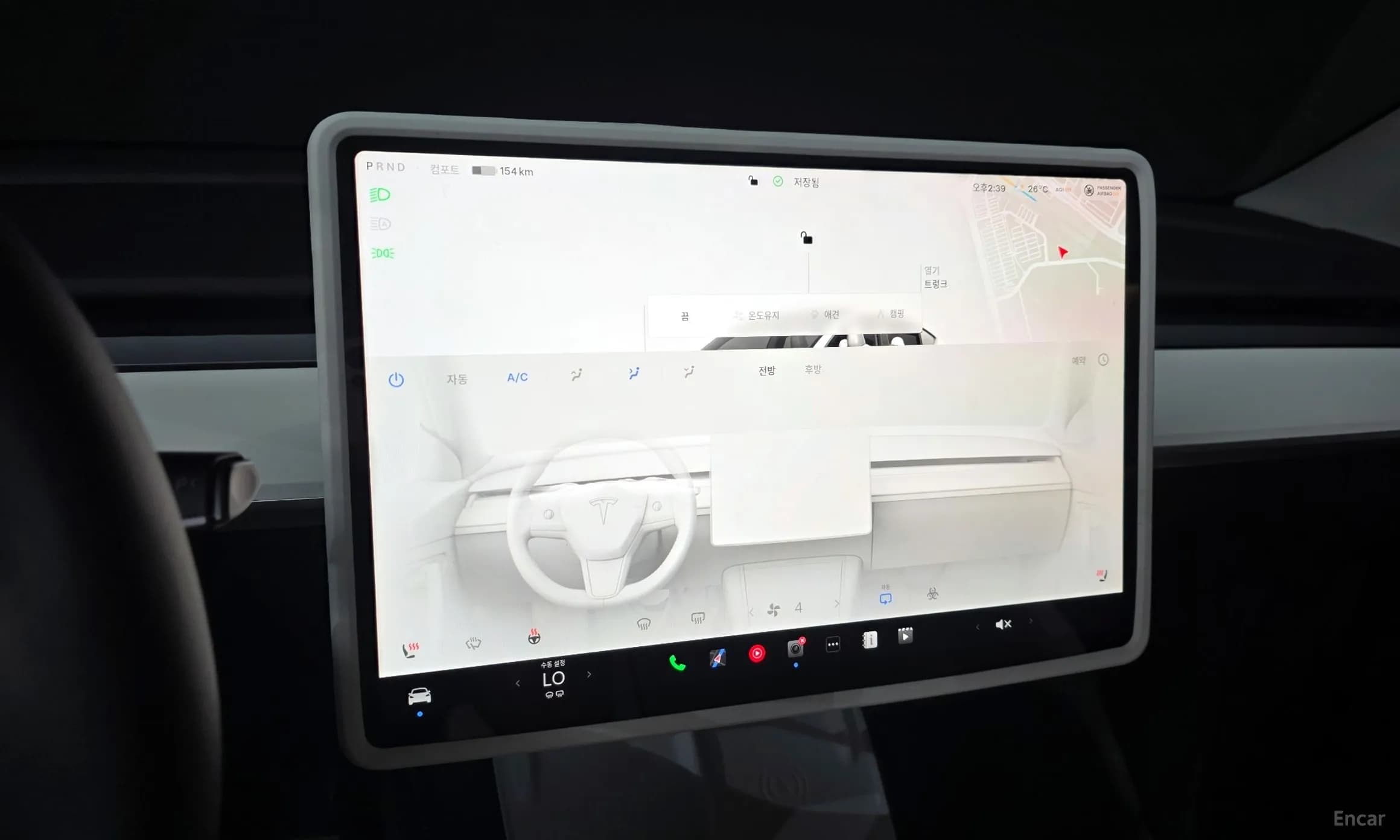 Model Y