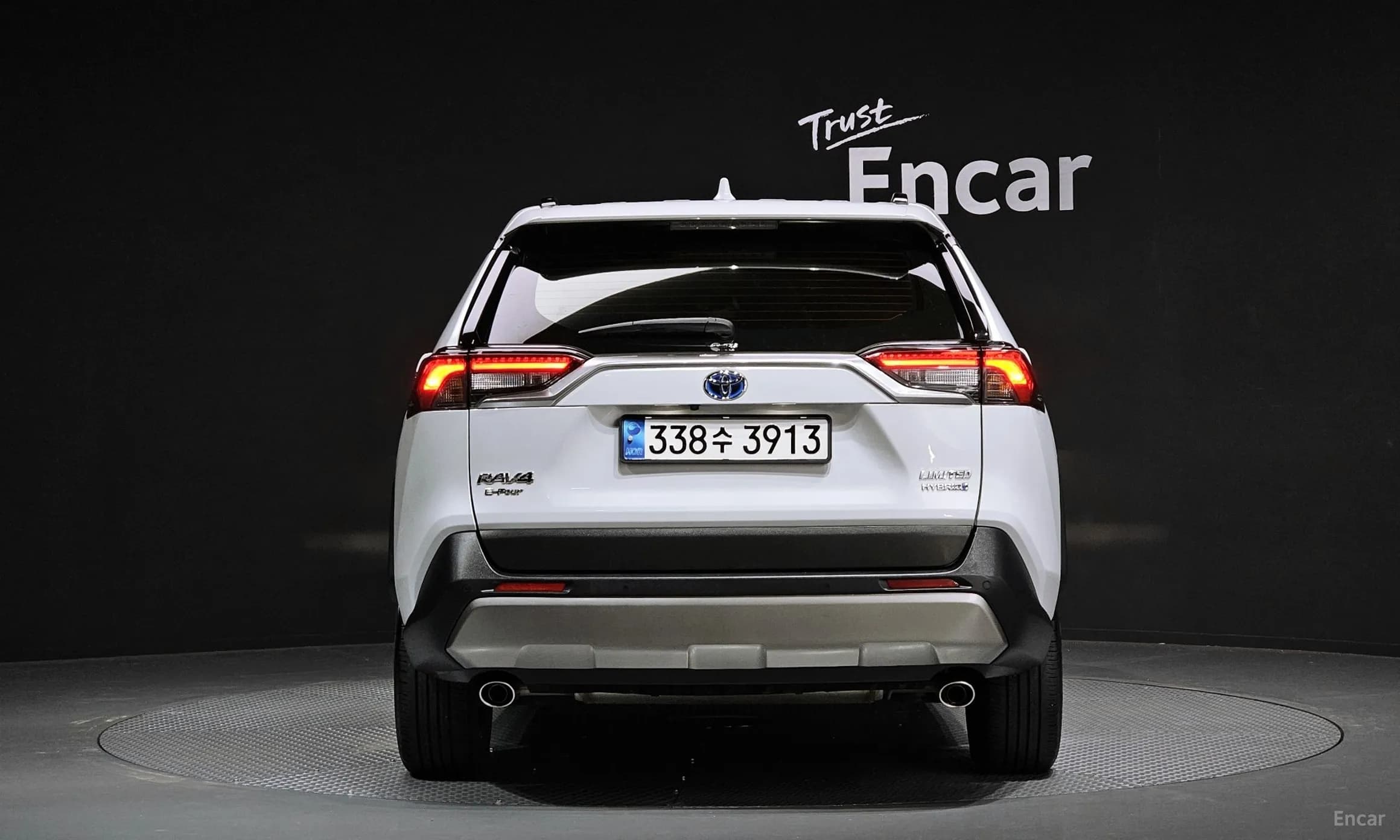 RAV4 5th Generation