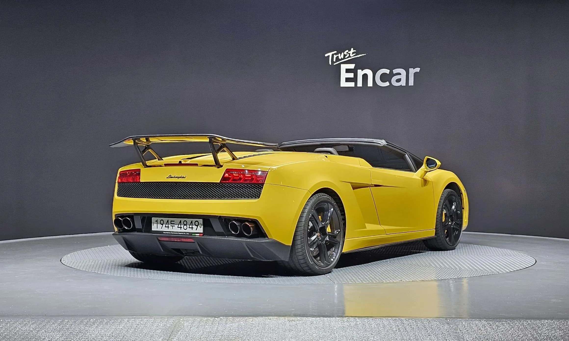 GALLARDO