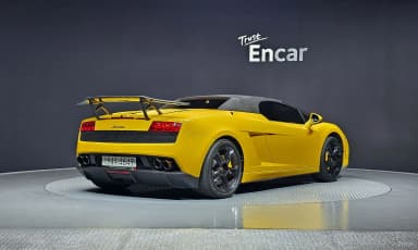 GALLARDO