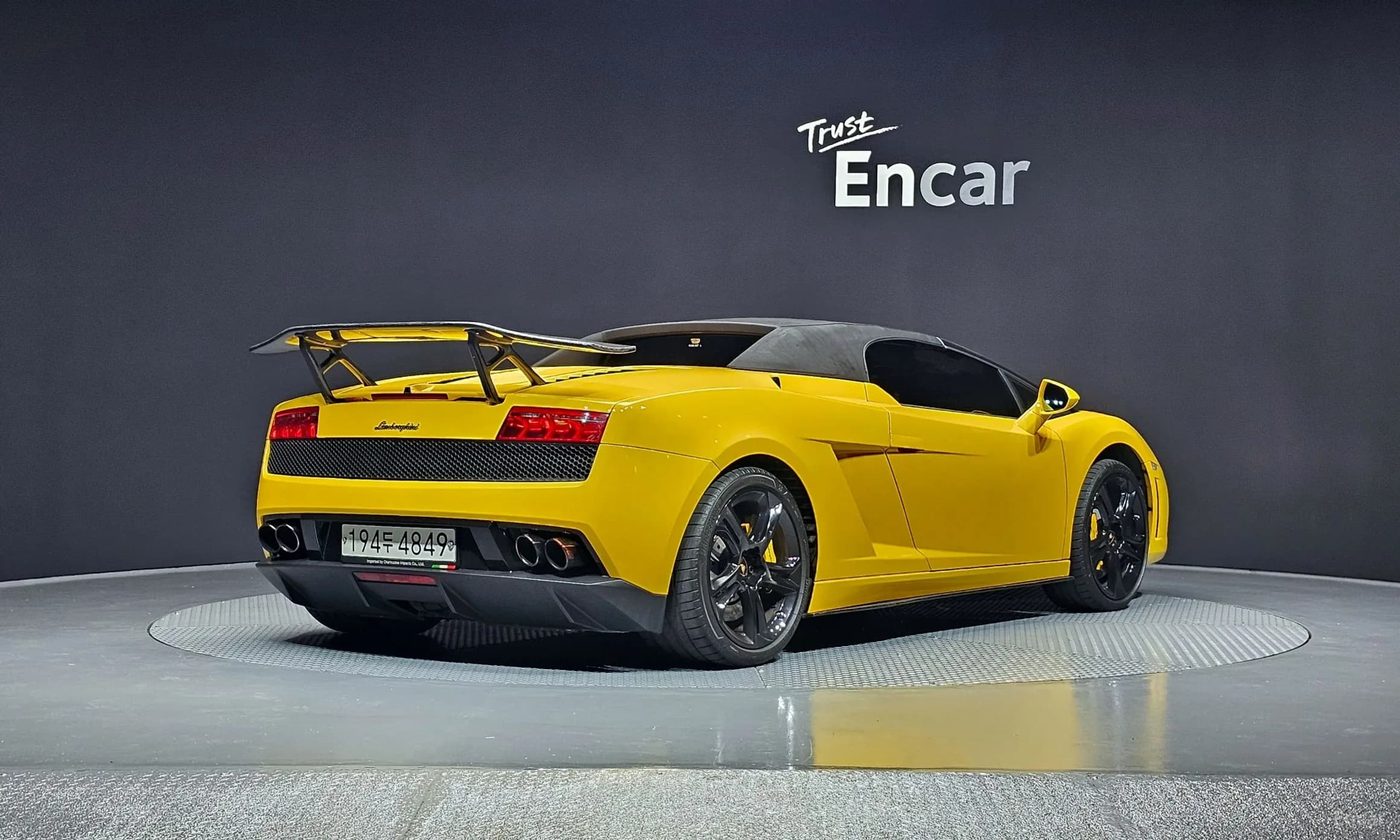 GALLARDO