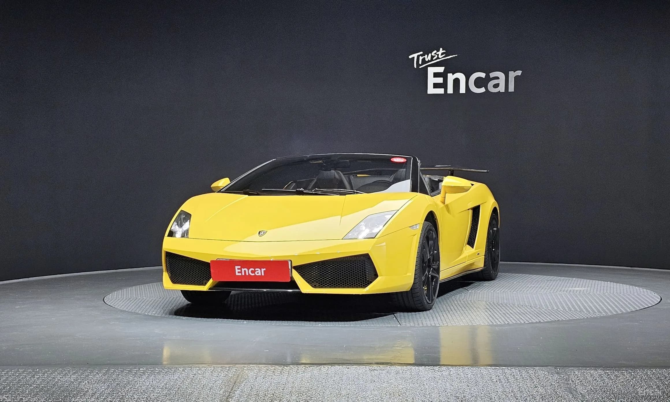 GALLARDO
