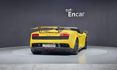 GALLARDO
