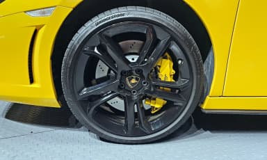 GALLARDO