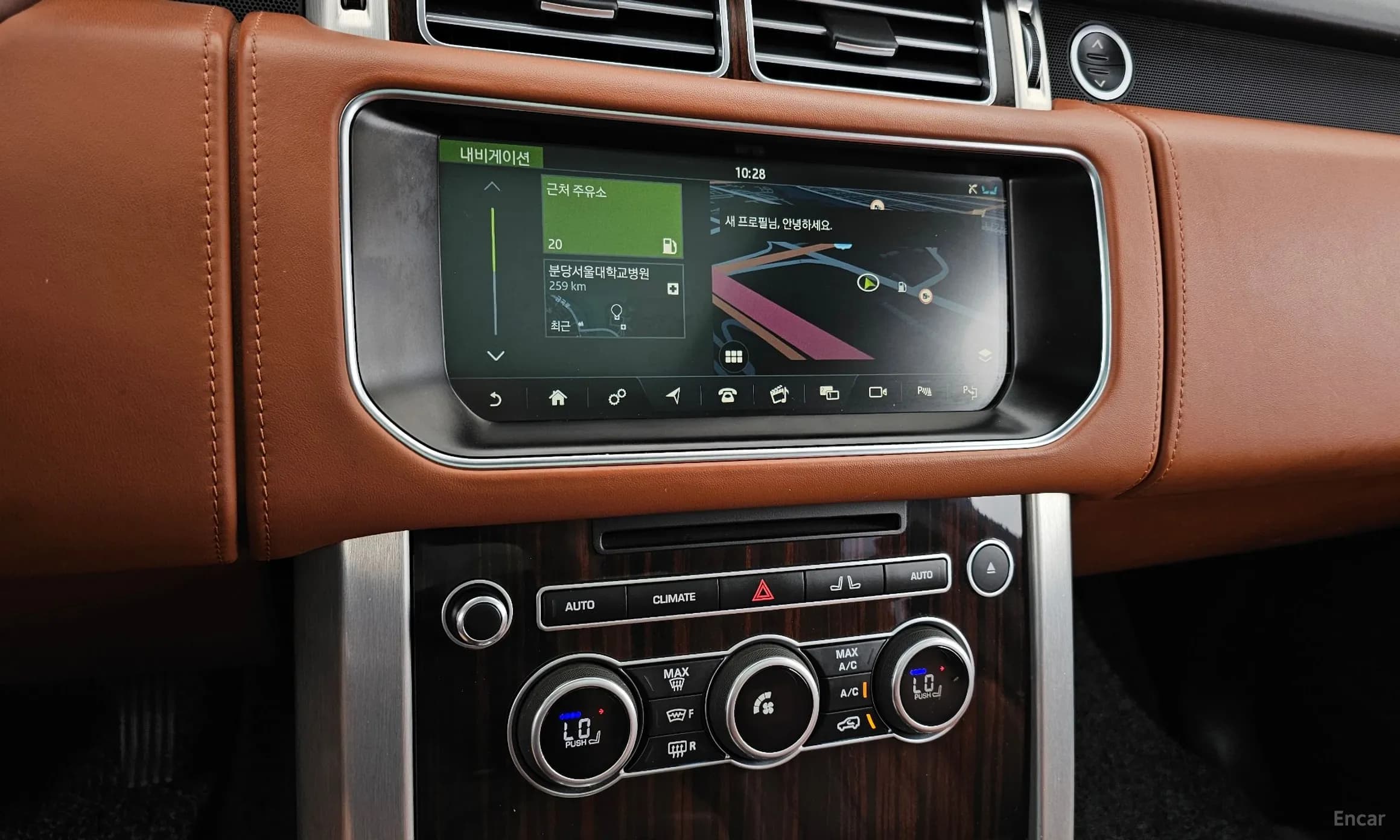 Range Rover 4th Generation
