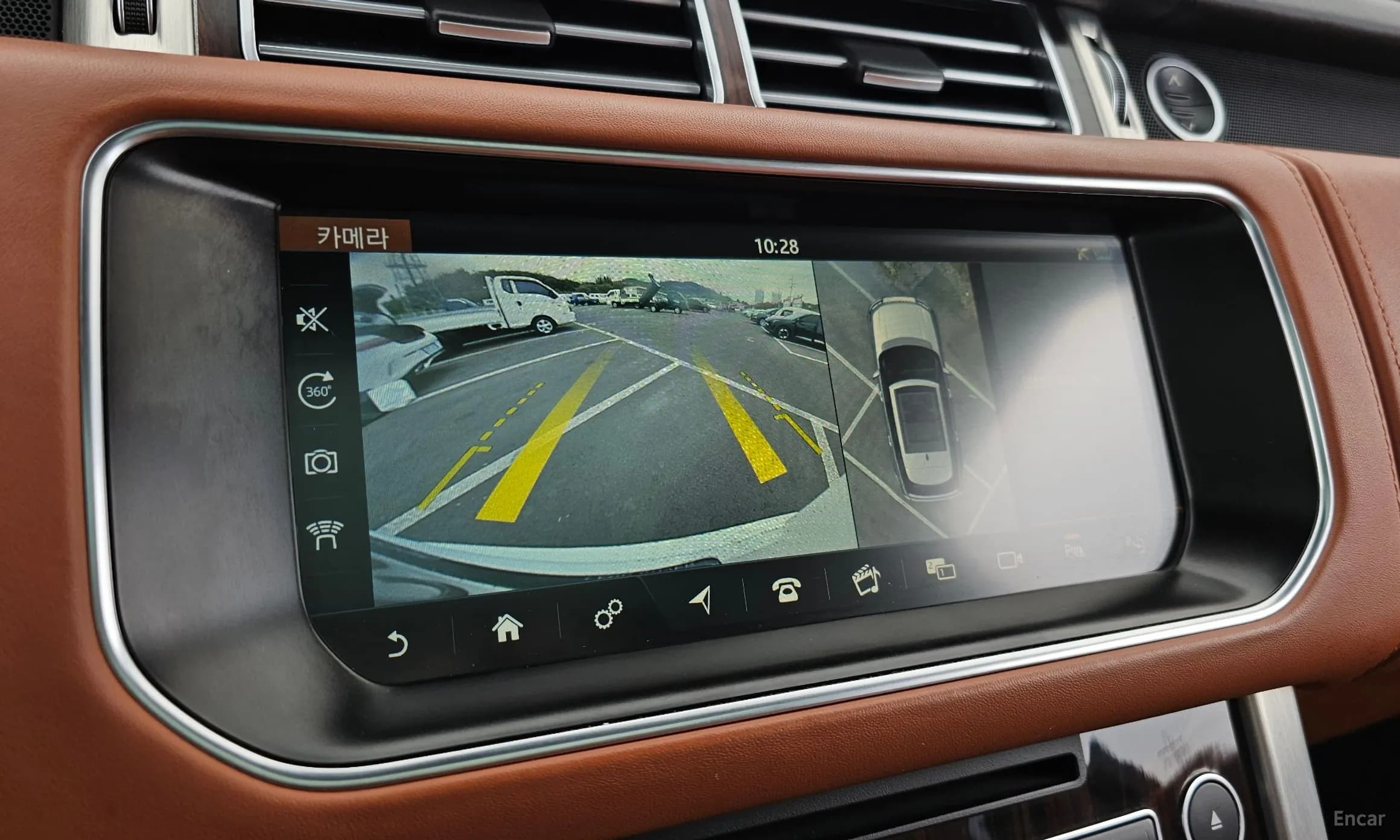 Range Rover 4th Generation
