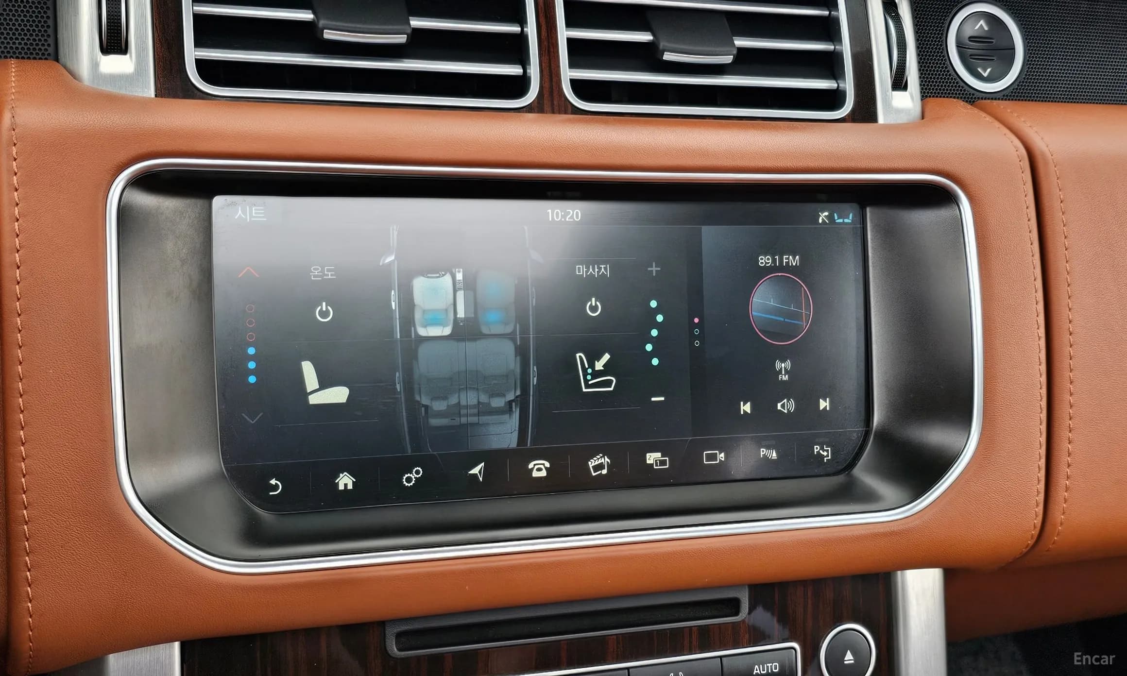 Range Rover 4th Generation