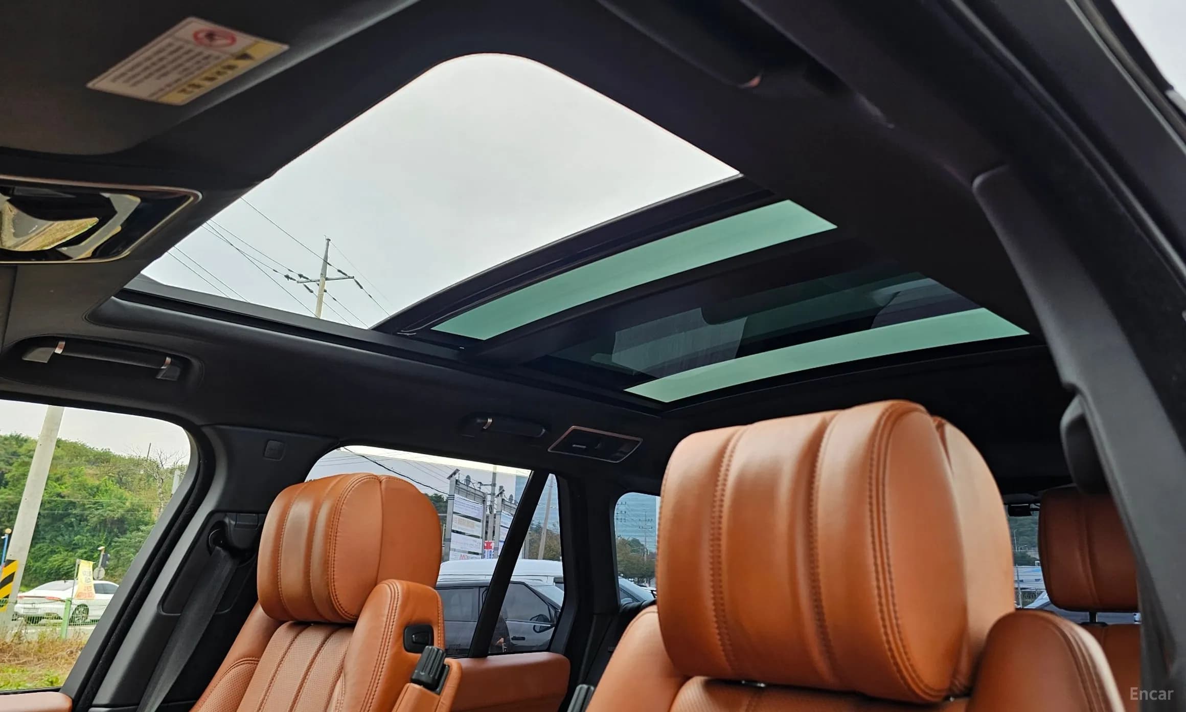 Range Rover 4th Generation