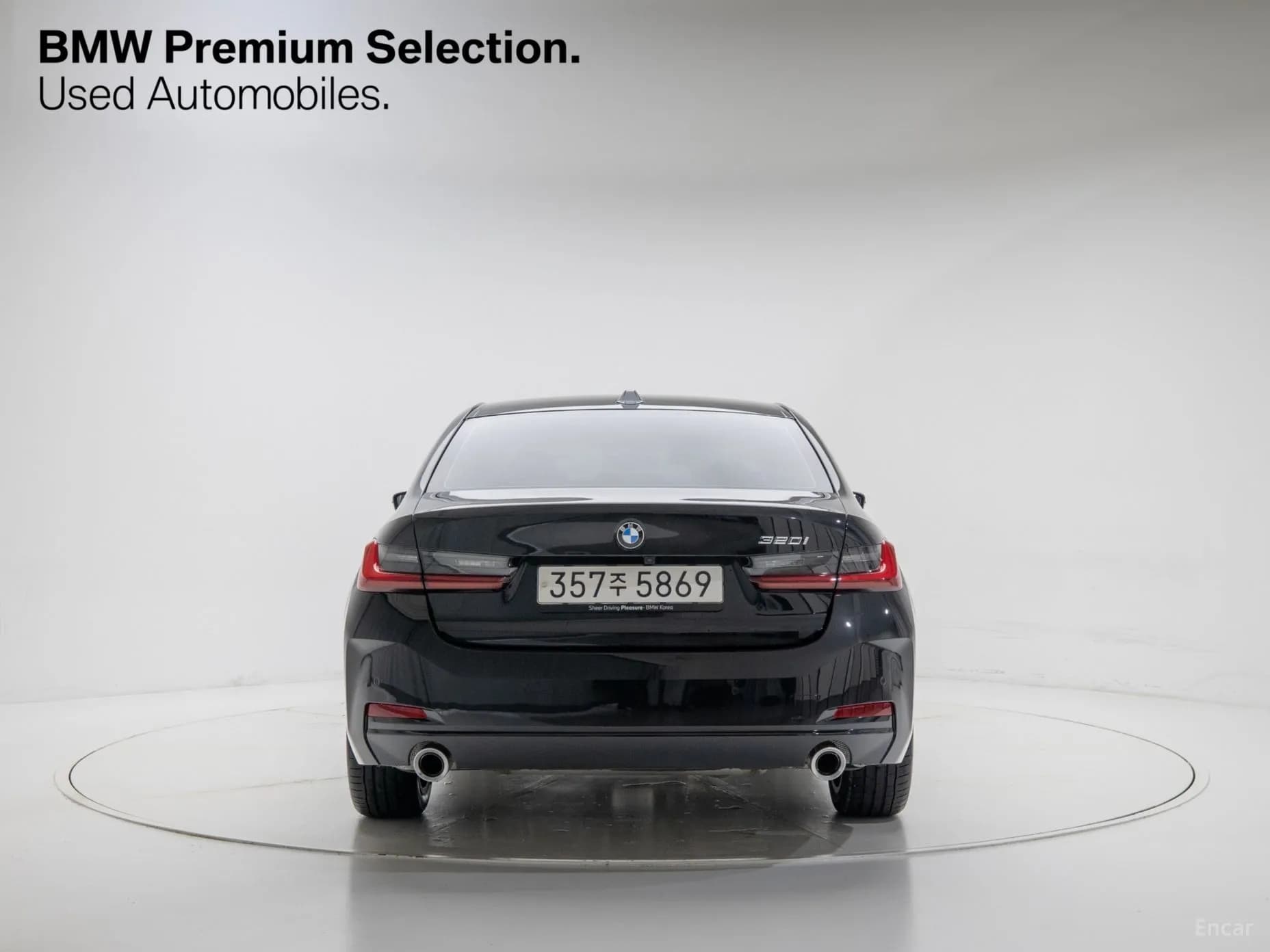 3 Series (G20)