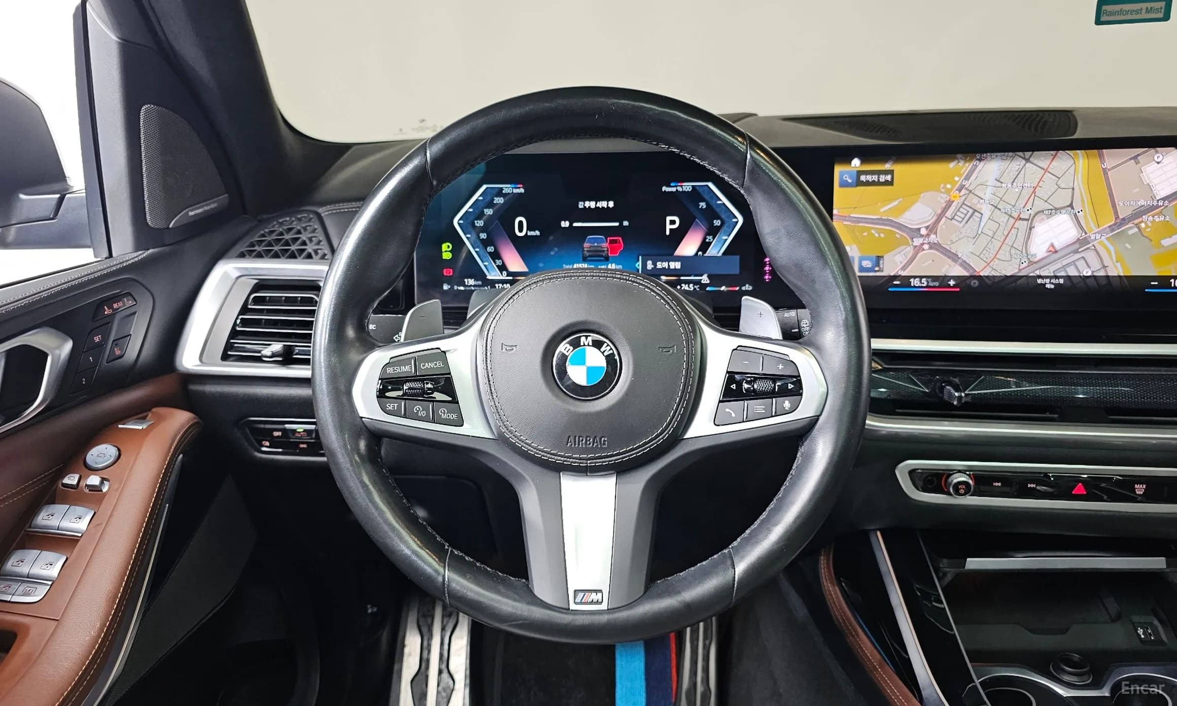 X7 (G07)