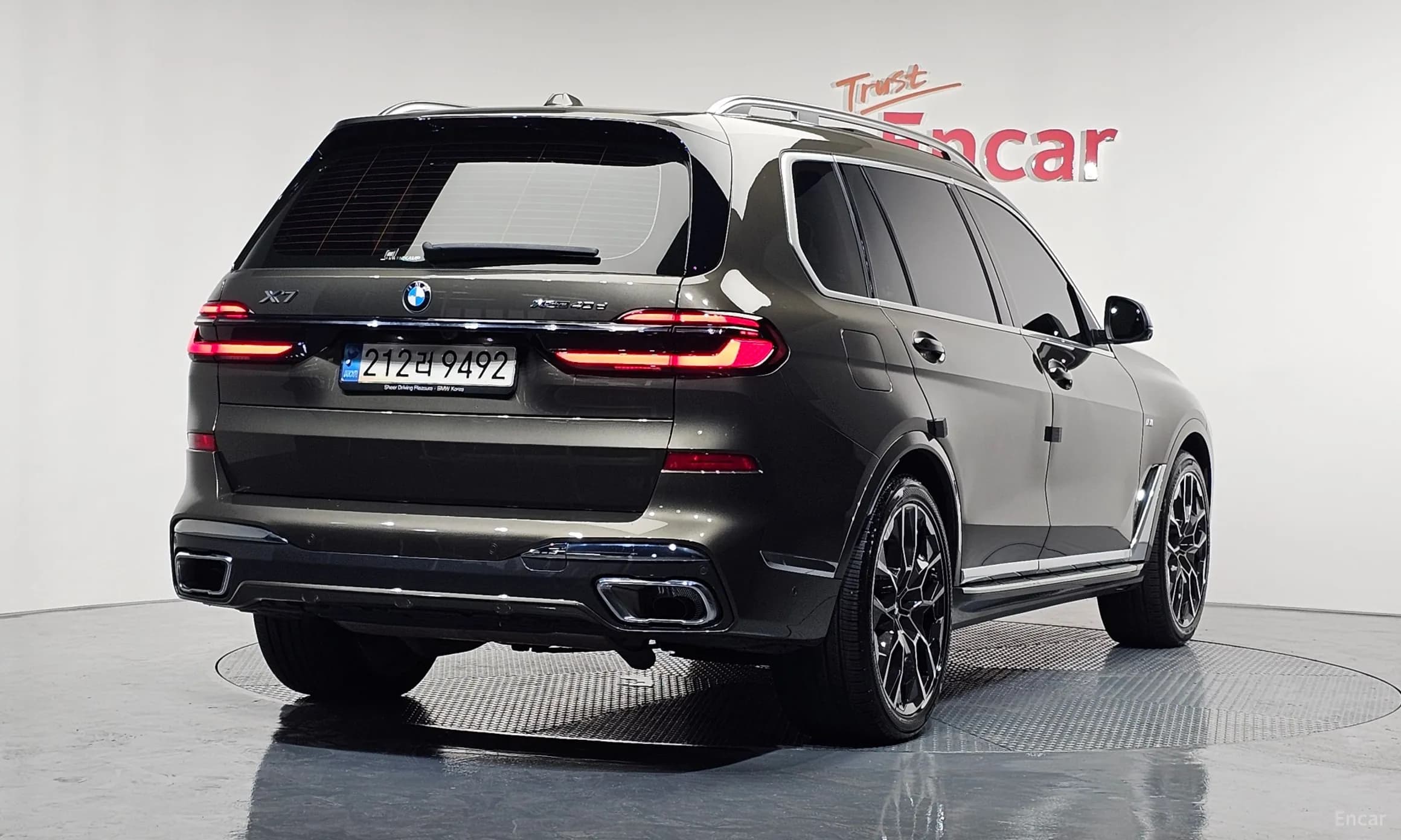 X7 (G07)
