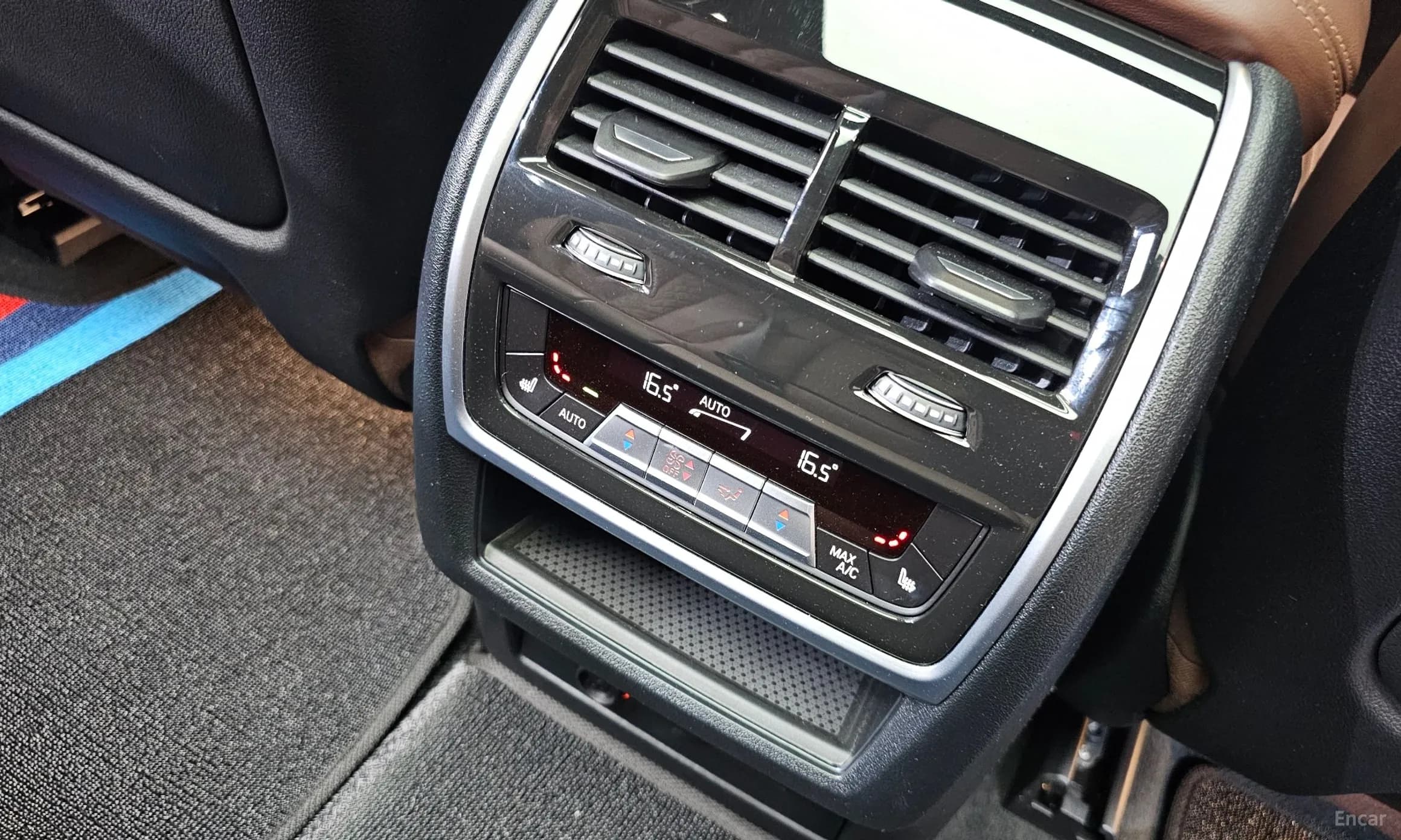 X7 (G07)