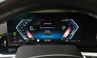 X7 (G07)