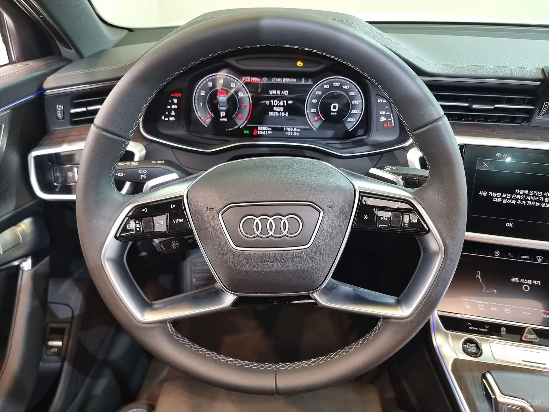 A6 (C8)