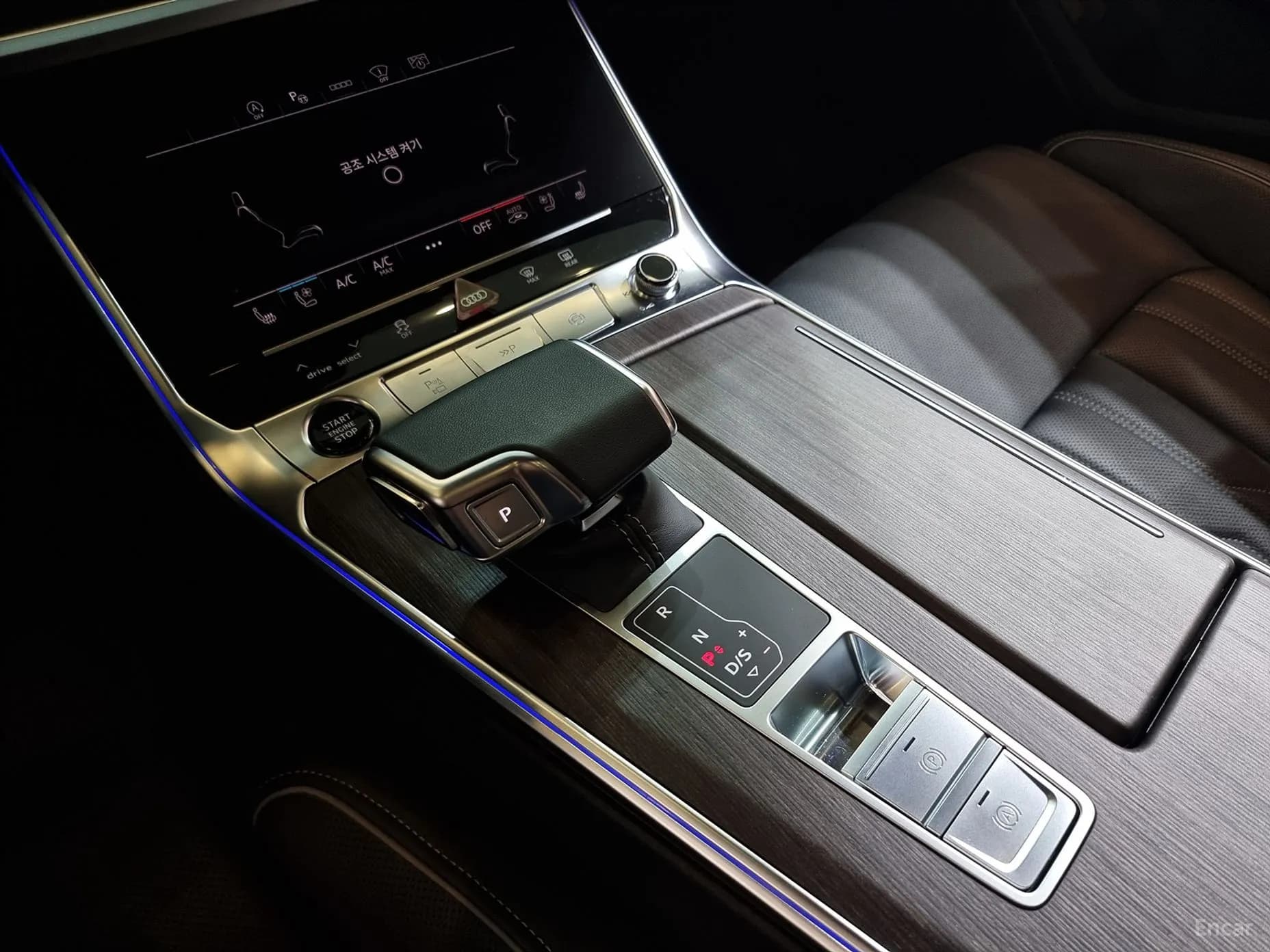 A6 (C8)